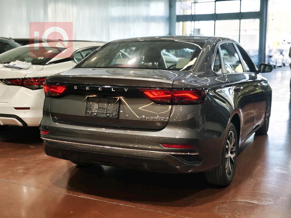 جيلي امجراند